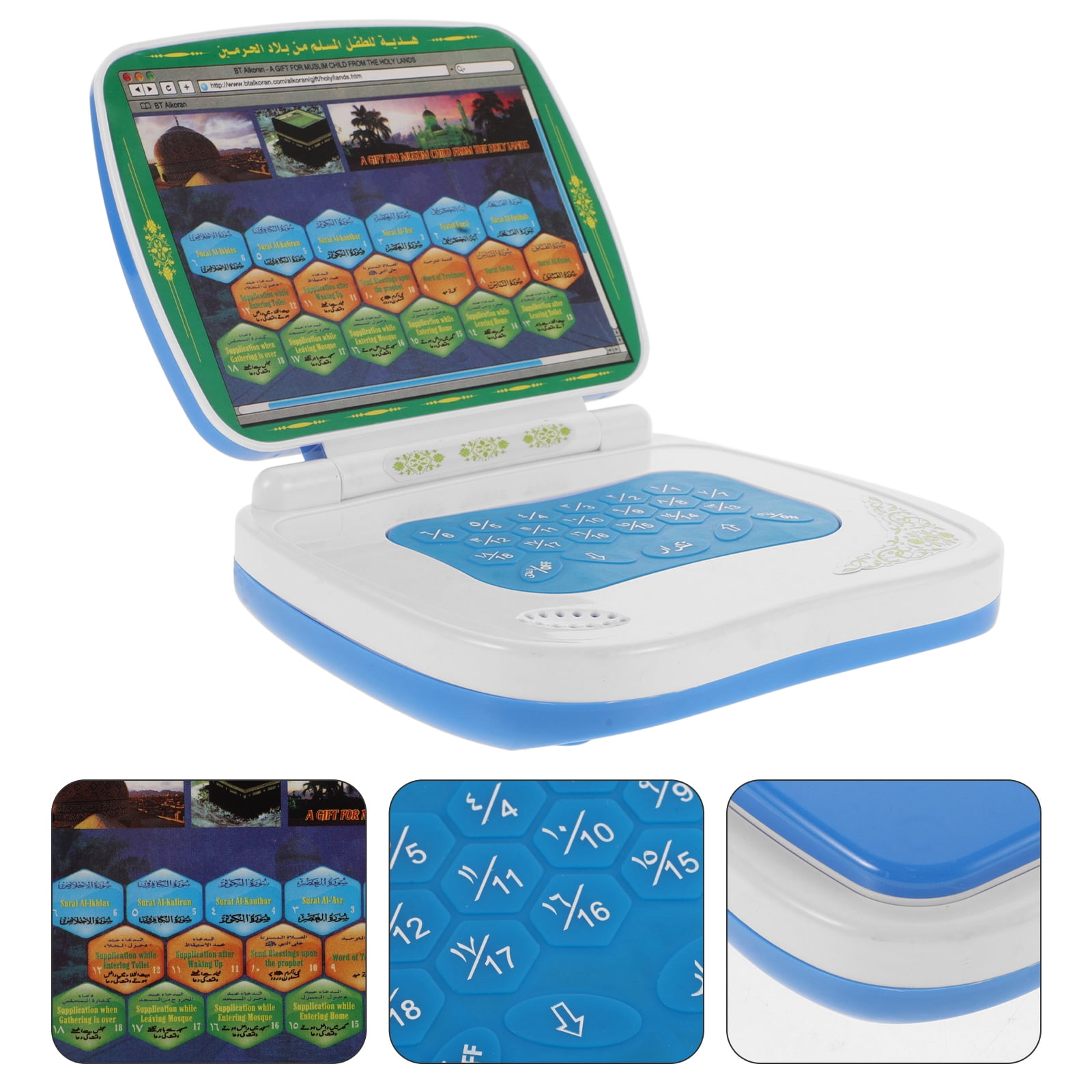 Kids Educational Computer - Foldable Touch Arabic Learning Machine for