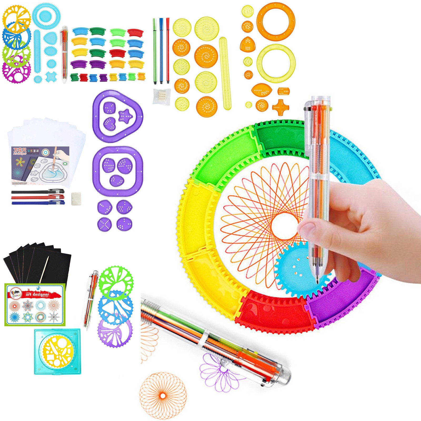 Colorful Spirograph Set Kids M - Kids Education Kit recension och pris