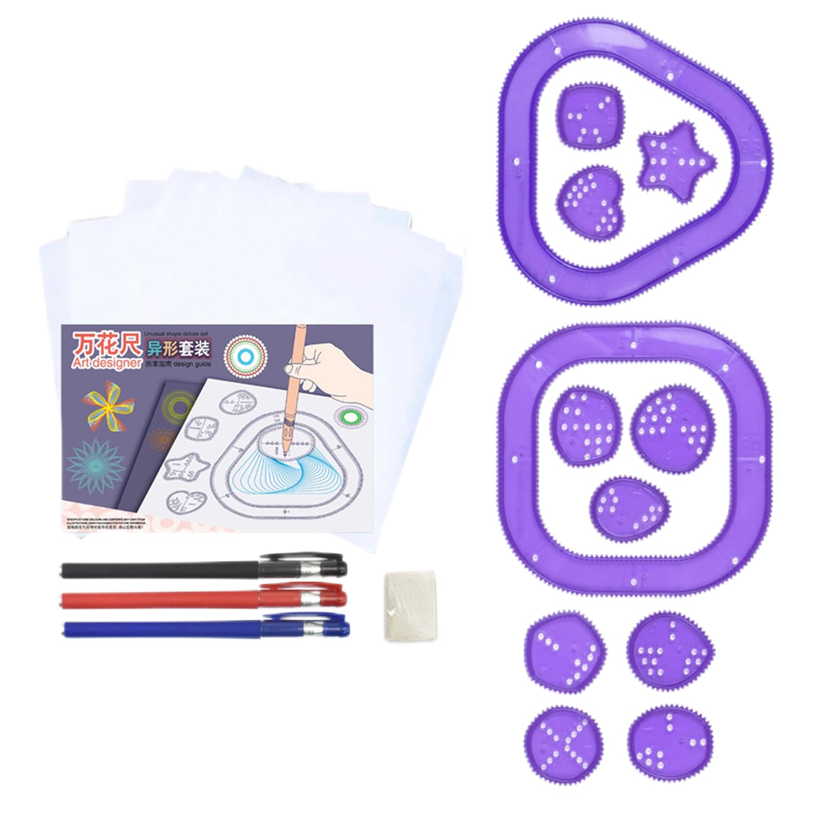 Colorful Spirograph Set Kids M - Kids Education Kit recension och pris