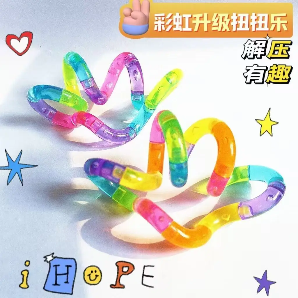 Deformable Rope Fun and Educat - Kid Education recension och pris