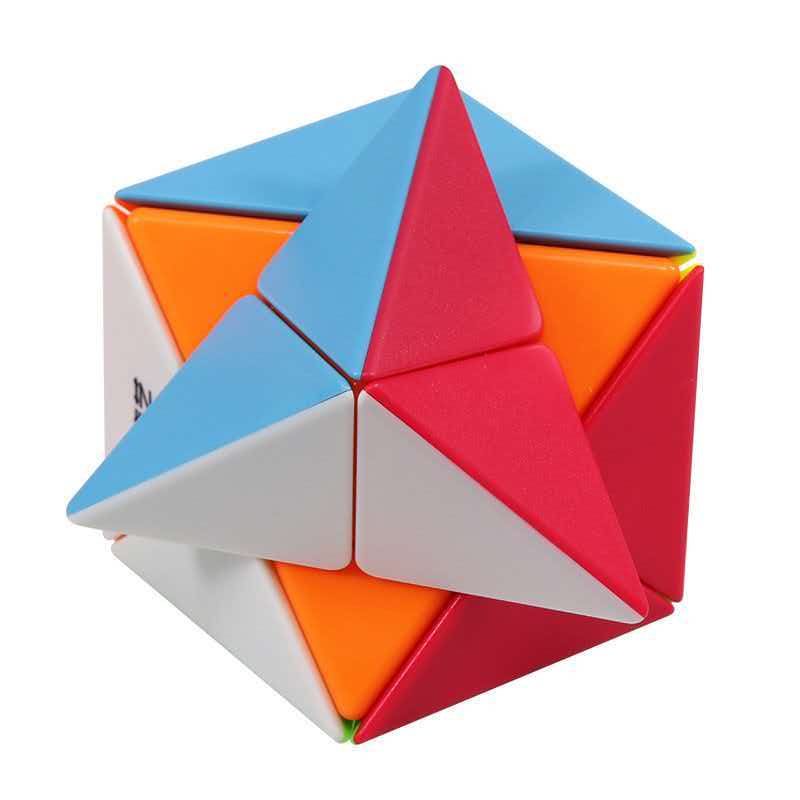 QiYi X Magic Cube Speedcube 2x - Brain Teaser Cube recension och pris