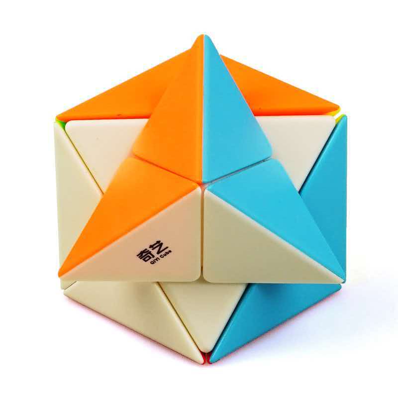 QiYi X Magic Cube Speedcube 2x - Brain Teaser Cube recension och pris