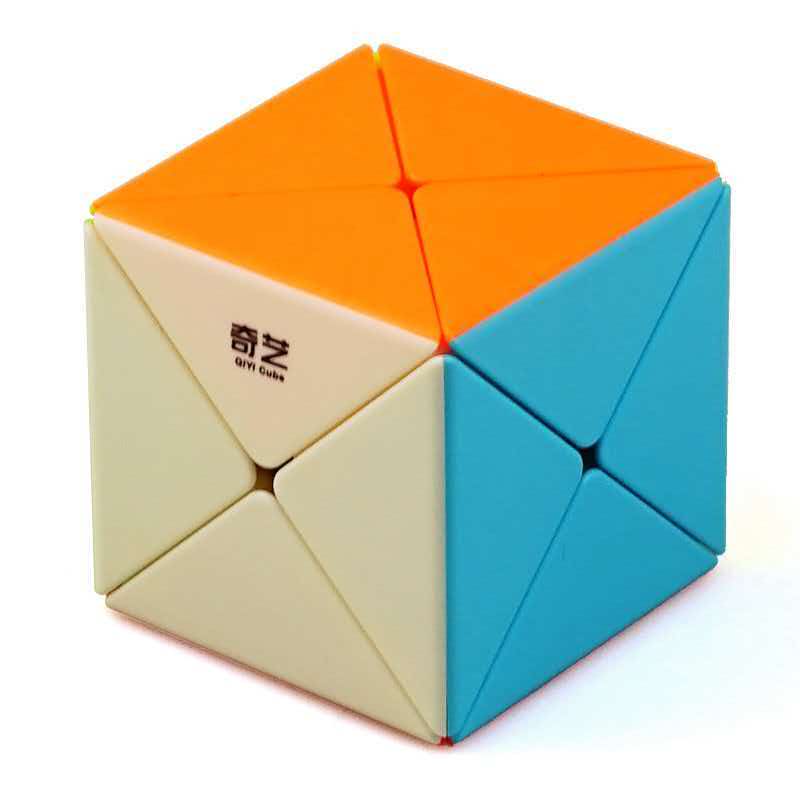 QiYi X Magic Cube Speedcube 2x - Brain Teaser Cube recension och pris