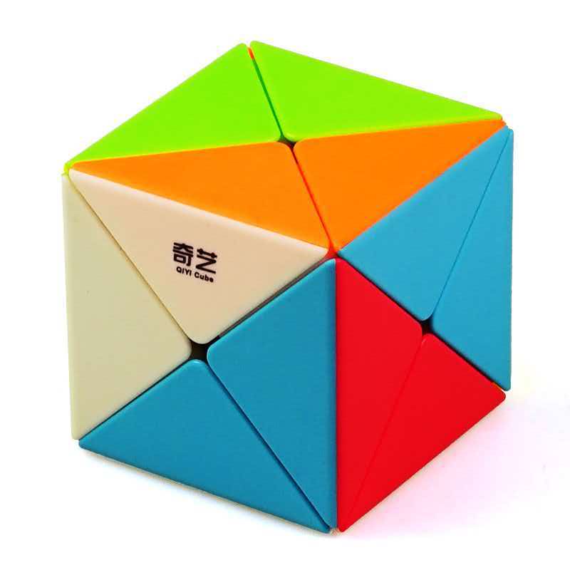 QiYi X Magic Cube Speedcube 2x - Brain Teaser Cube recension och pris