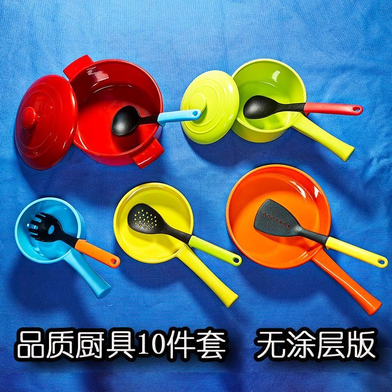 Kids Mini Kitchen Toy Set - No - Kids Education Allowance recension och pris