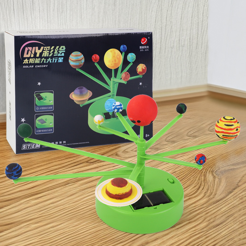 Electric Solar System Kids Toy - Kids Education System recension och pris