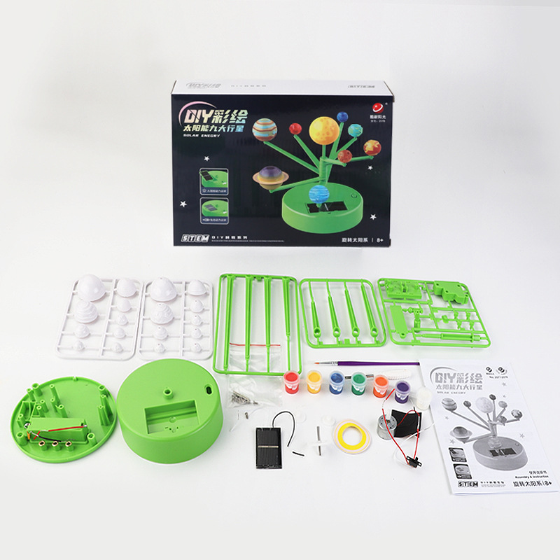 Electric Solar System Kids Toy - Kids Education System recension och pris
