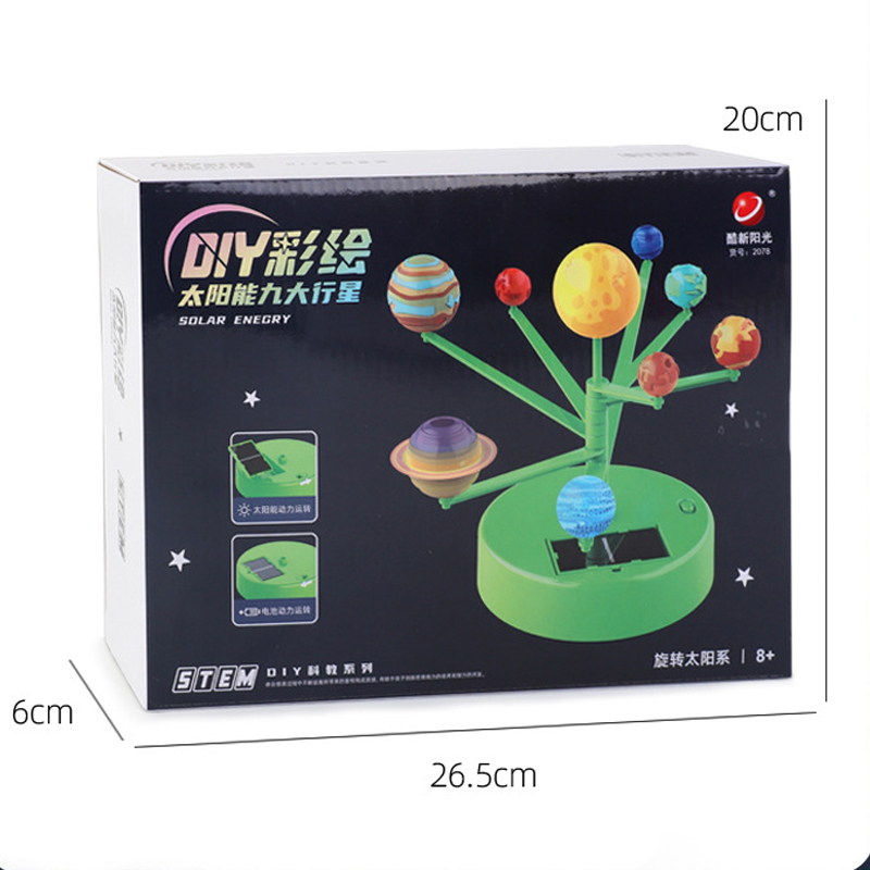 Electric Solar System Kids Toy - Kids Education System recension och pris