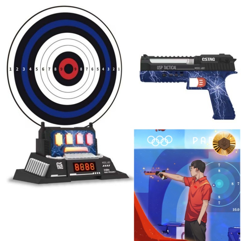 CSTAG AI Target Shooting Compe - Kid Education recension och pris