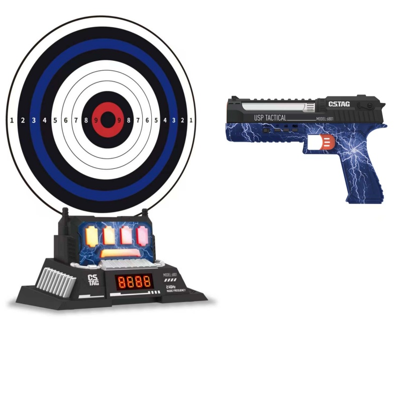 CSTAG AI Target Shooting Compe - Kid Education recension och pris