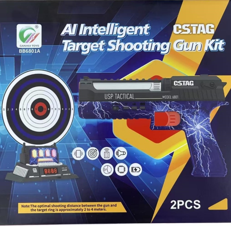 CSTAG AI Target Shooting Compe - Kid Education recension och pris
