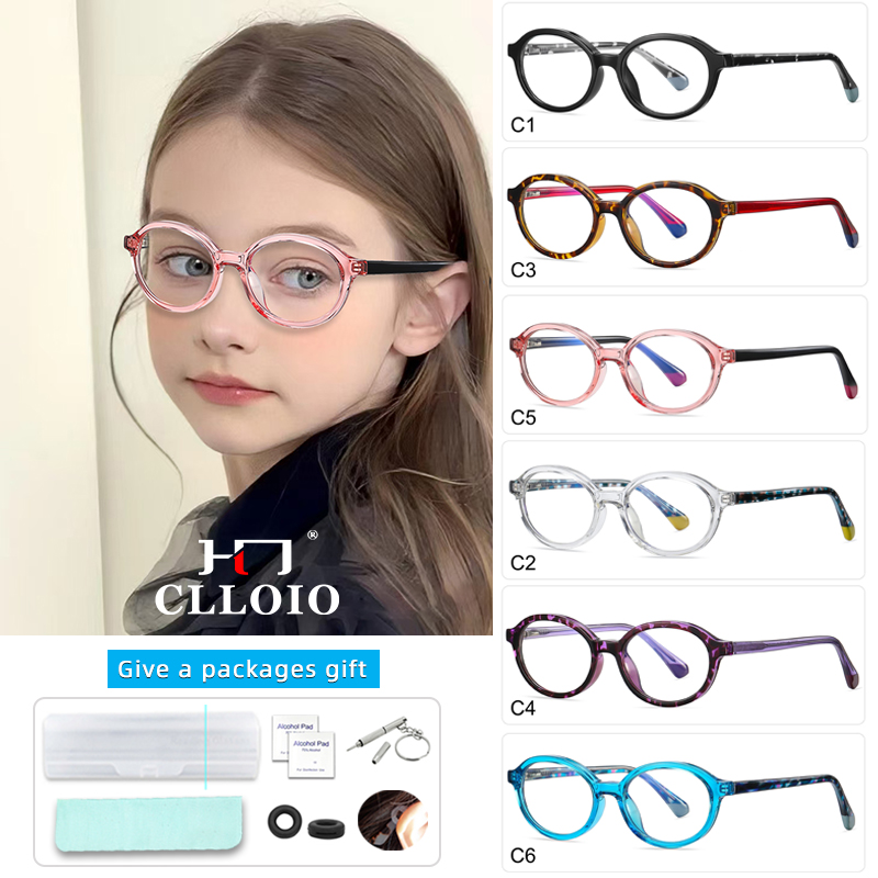 CLLOIO Kids Fashion Blue Light - Kids Educational Computer recension och pris