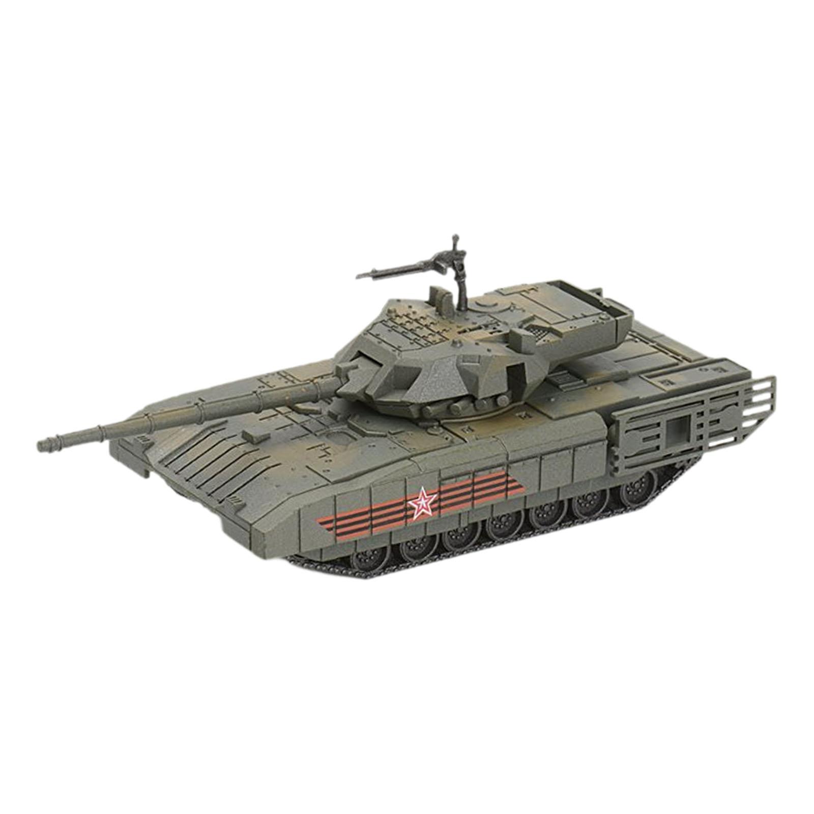 Simulation 1/72 Tank Model Qui - Kids Education Kit recension och pris