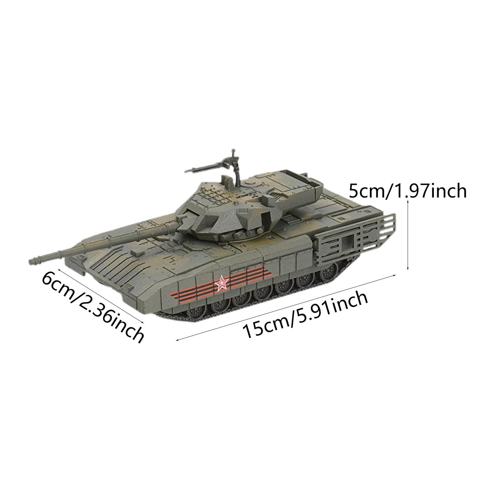 Simulation 1/72 Tank Model Qui - Kids Education Kit recension och pris