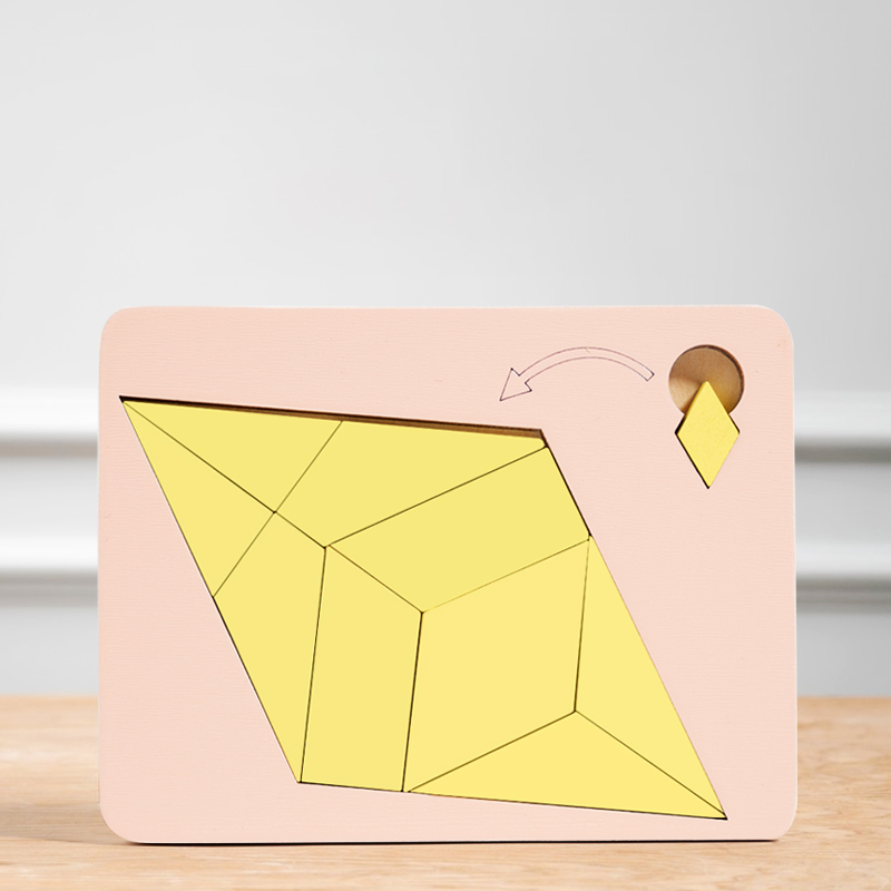 Wooden Geometric Puzzles Chall - Brain Teaser Cube recension och pris