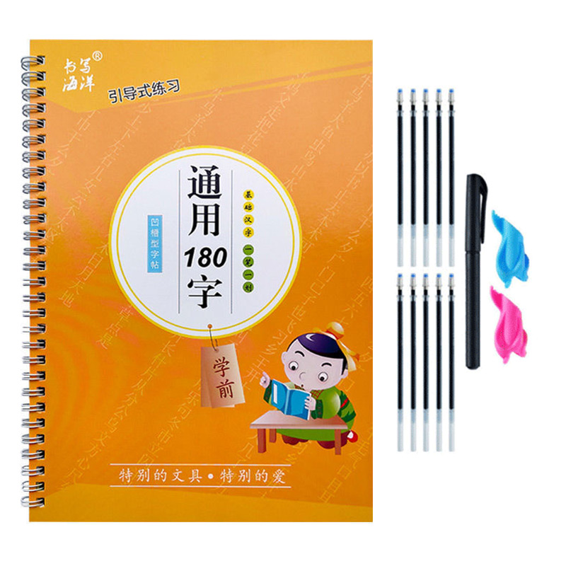 The Copybook Kids Book Learnin - Kid Education recension och pris