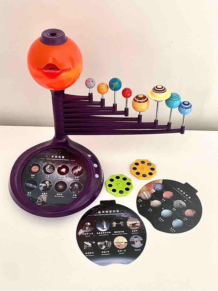 Solar System Projector Kids To - Kids Education System recension och pris